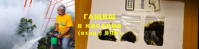 Купить наркотик аптеки Сольвычегодск Конопля  Мефедрон  Alpha PVP  ГАШ  НБОМе  Cocaine 